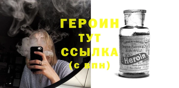 сатива Аркадак